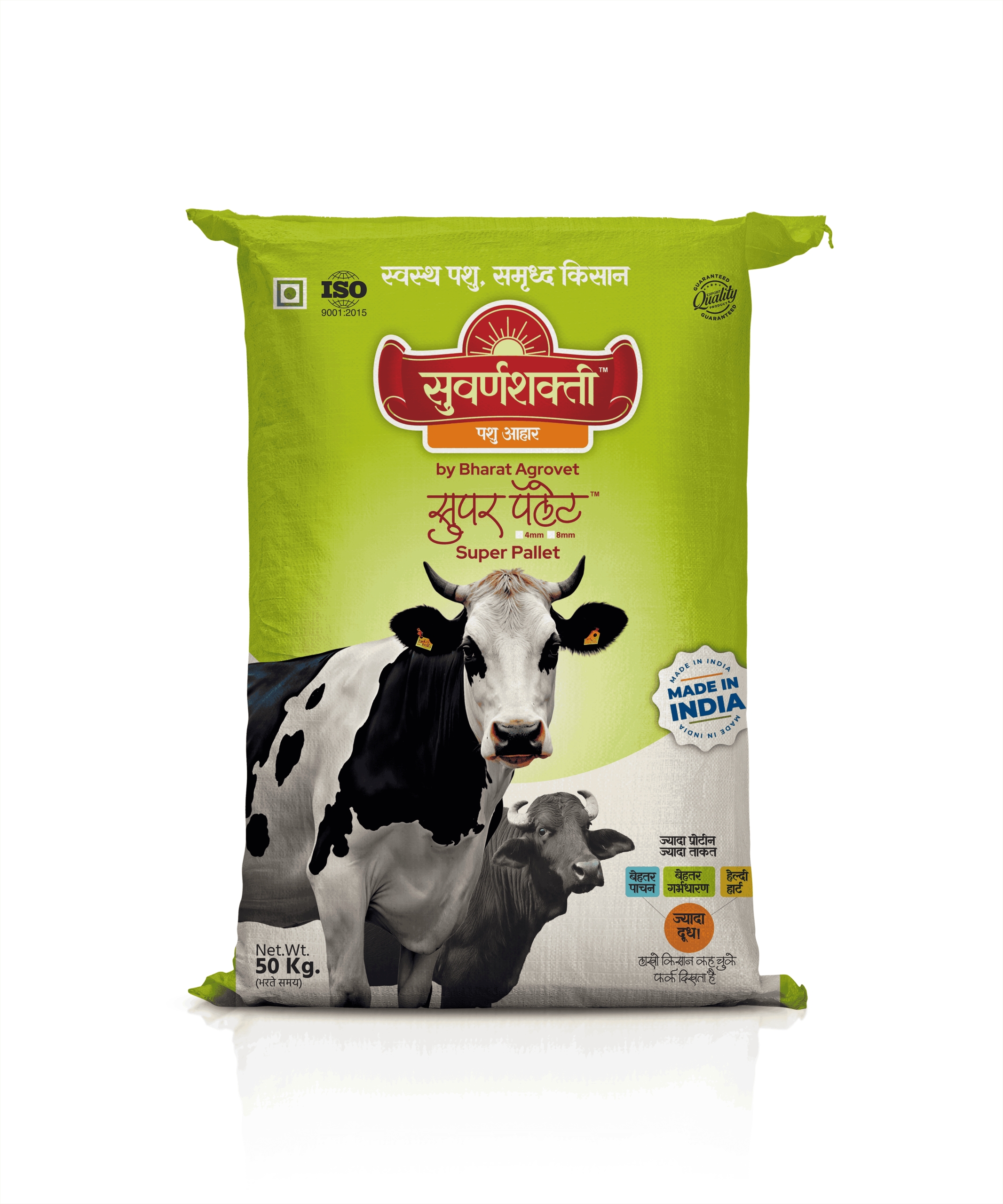 Bharat Agrovet Suvarnashakti Packaging Mockup 4