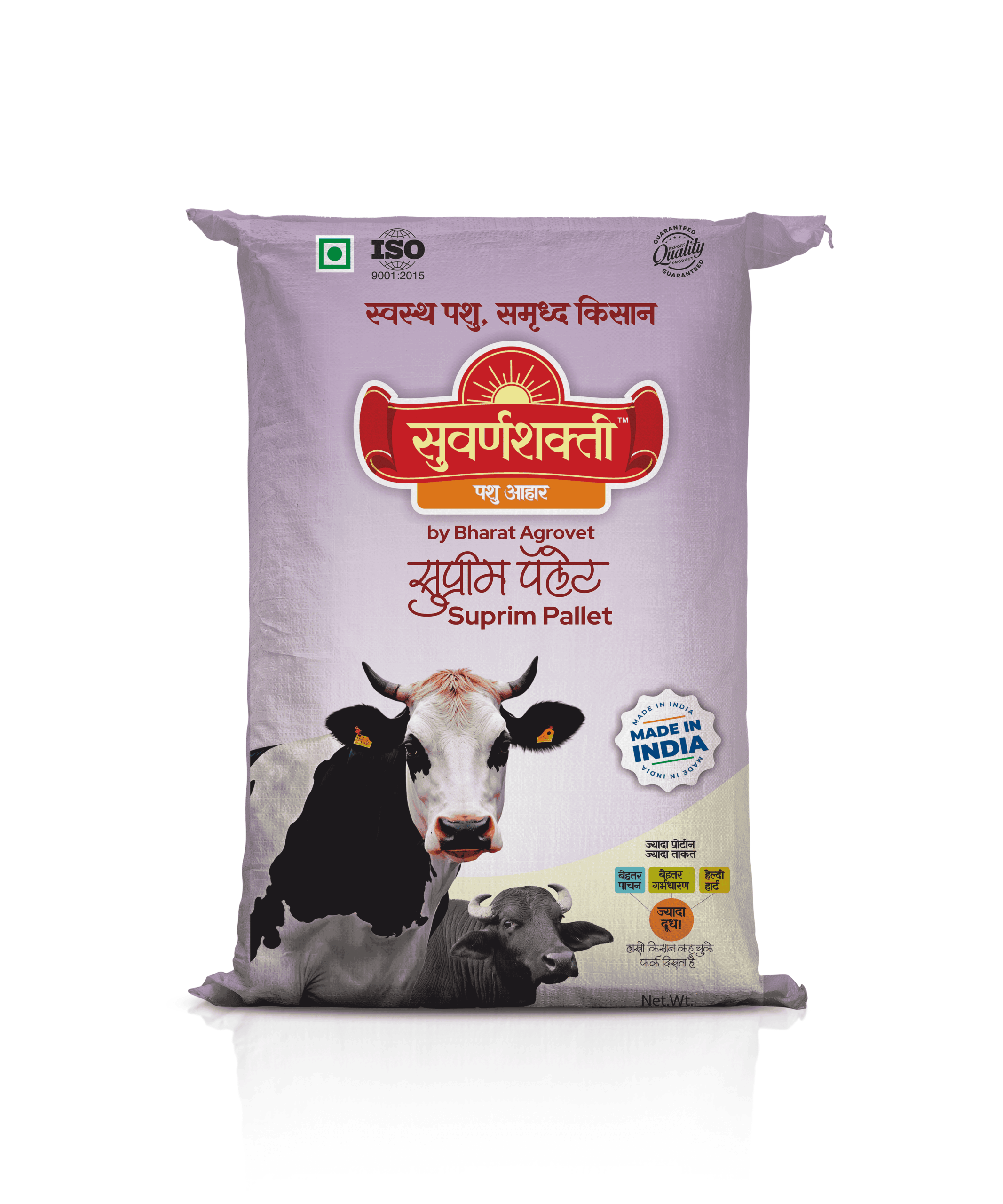Bharat Agrovet Suvarnashakti Packaging Mockup 6