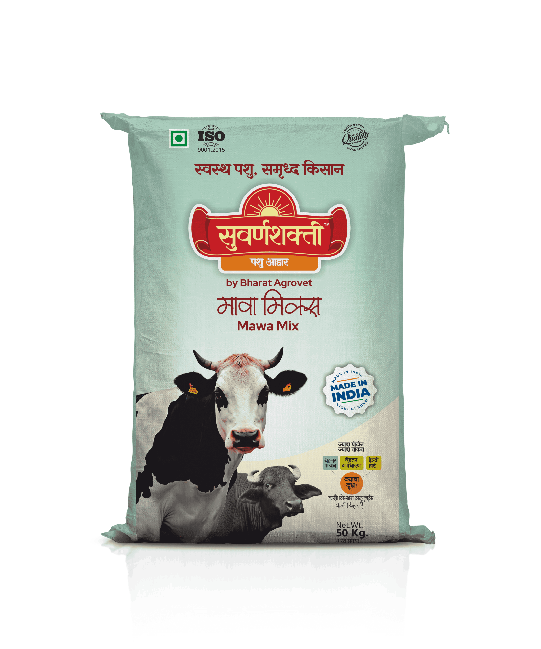 Bharat Agrovet Suvarnashakti Packaging Mockup 7